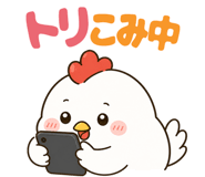 840937050