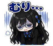 840937079