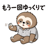 840937230