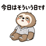840937245