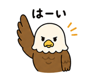 840937254