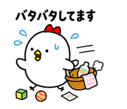 840937301