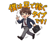 840937323