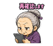 840937434