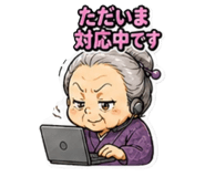 840937439