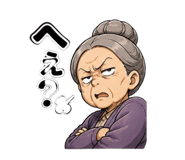 840937457