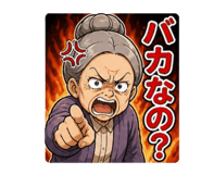 840937458