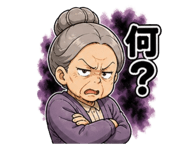 840937459