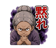 840937462