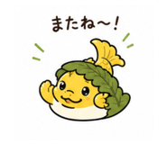 840937485