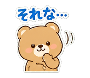 840937619