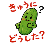840937665