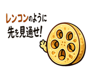 840937676
