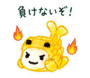 840937905
