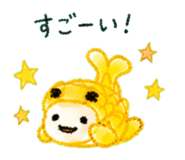840937912