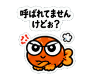 840938028