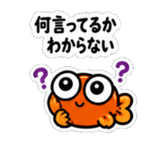 840938030