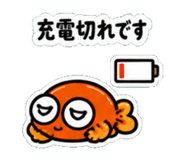 840938032