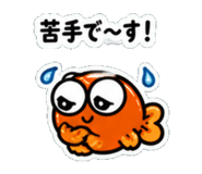 840938045