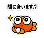 840938047