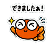 840938048