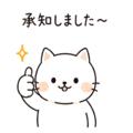 840938052