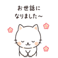 840938055
