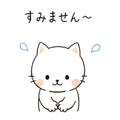 840938057