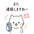 840938063