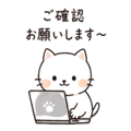 840938065