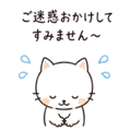 840938066