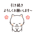 840938068