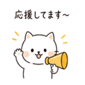 840938070