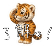 840938104