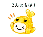 840938243