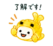 840938246