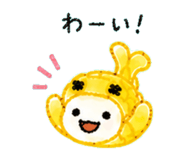 840938249