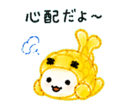 840938254