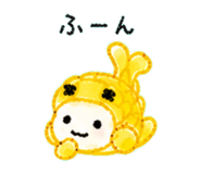 840938258