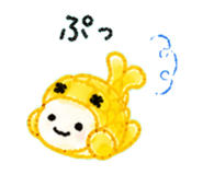 840938262