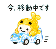 840938264