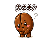 840938334