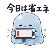 840938407