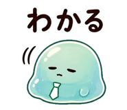 840938410