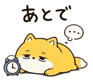 840938431