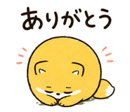 840938432