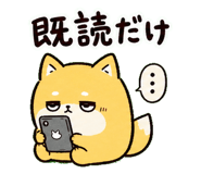 840938434