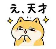 840938442