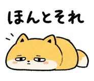 840938443