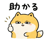 840938444